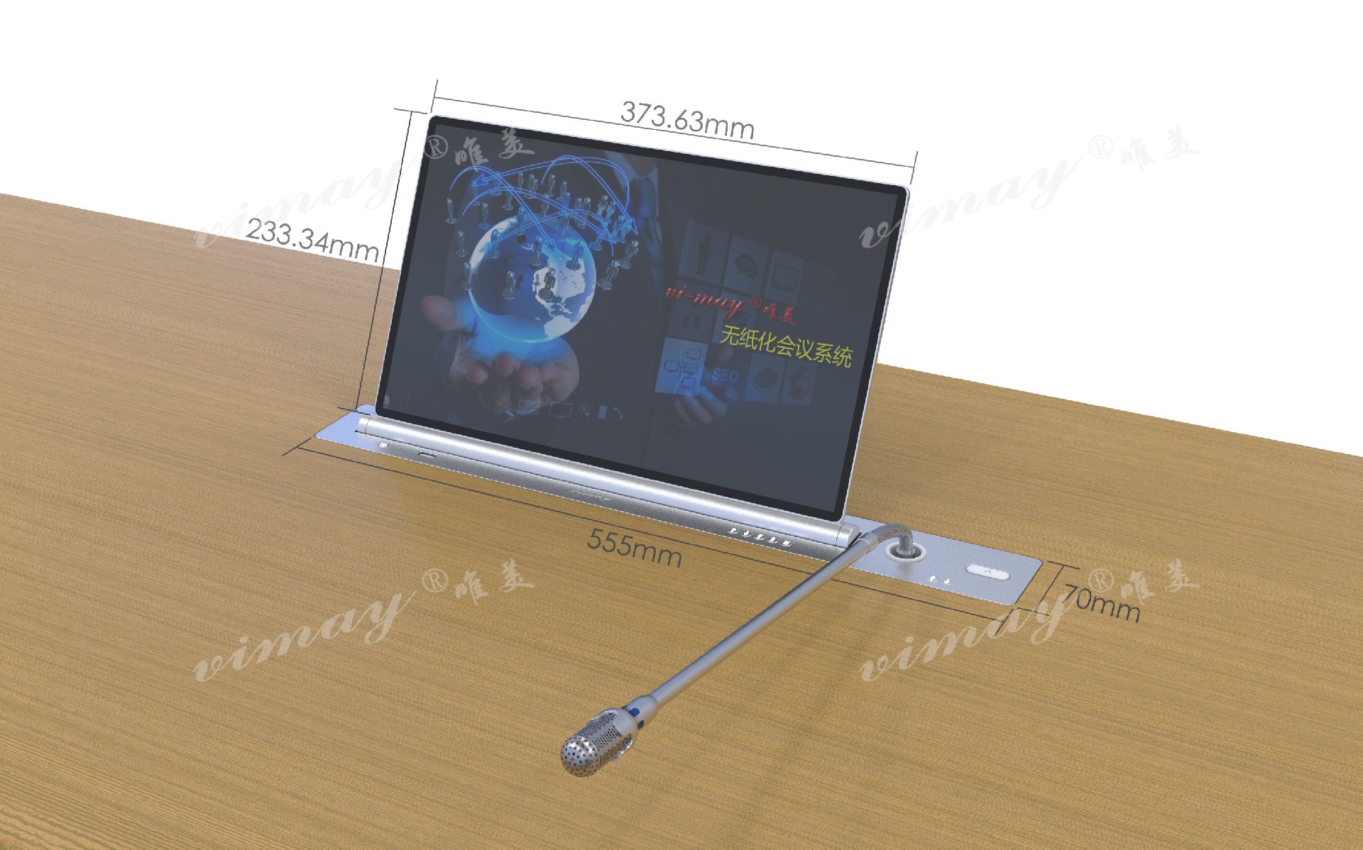1650446448103303.jpg 超薄升降終端(帶話筒)1.jpg