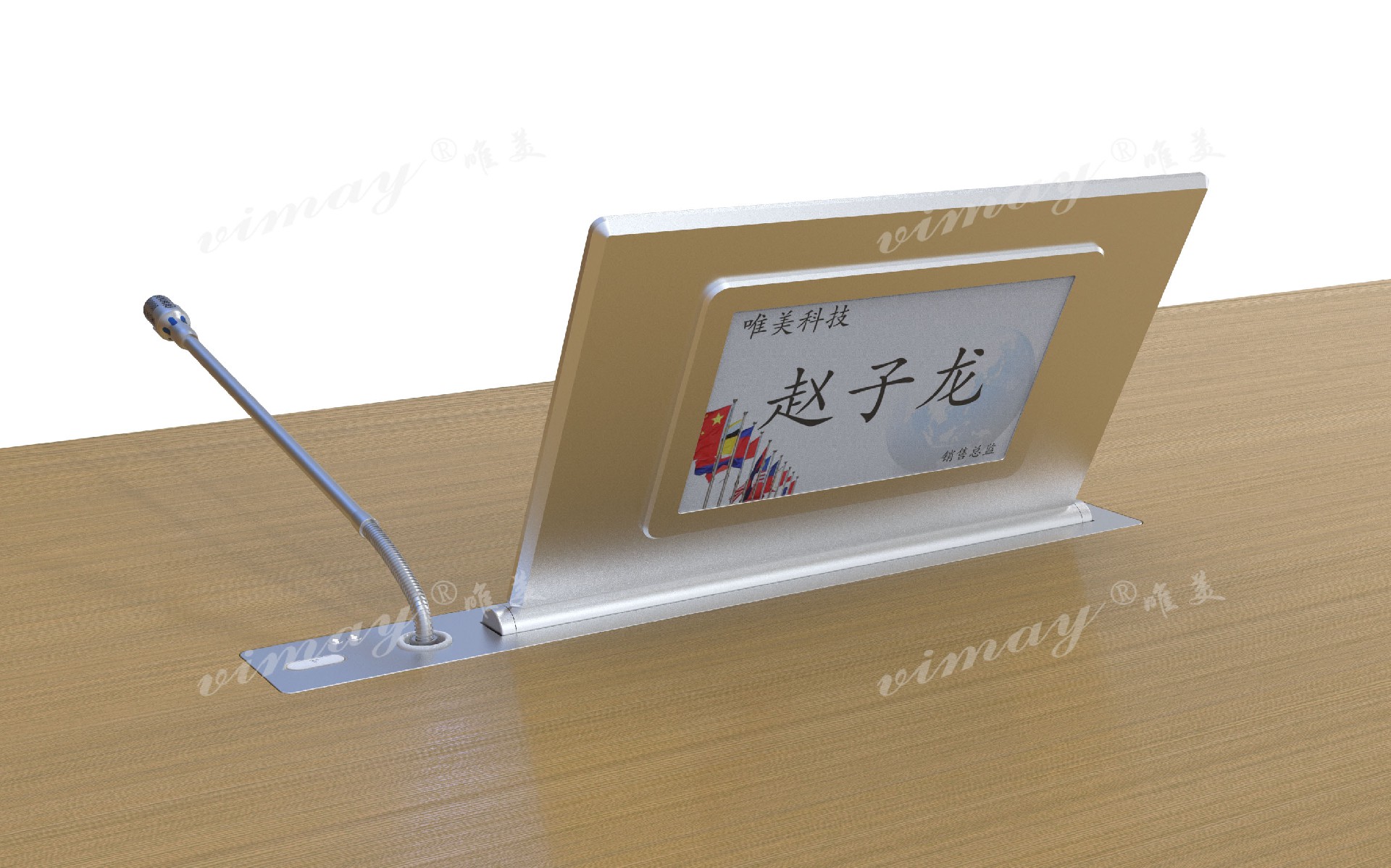 1650867780131211.jpg 超薄雙屏升降終端(帶話筒)4.jpg